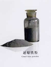 ���깩��(y��ng)40Ŀ-300Ŀ?j��)?y��u)�|(zh��)߀ԭ⟷�