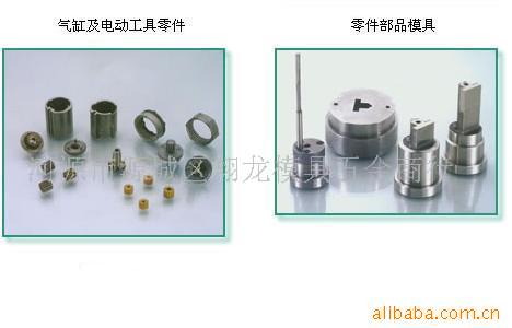 ��ĩұ��ģ��