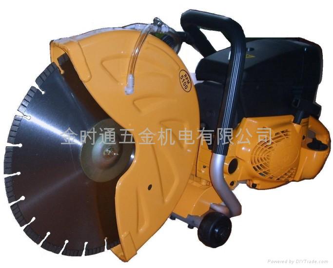 ����ʽ�����и�C