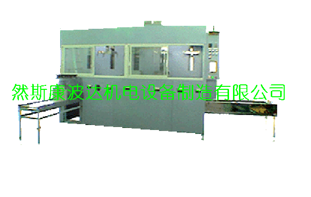 ȫ�Ԅ�̿��ˮ����ϴ�C 