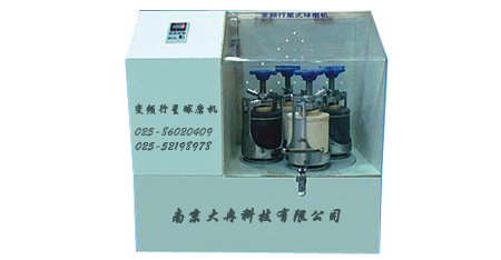 ����ʽ��ĥ�C(j��)