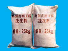 �L�����a(ch��n)���X�|(zh��)�珊(qi��ng)�͝�ע�ϡ��珊(qi��ng)�����͝�ע��