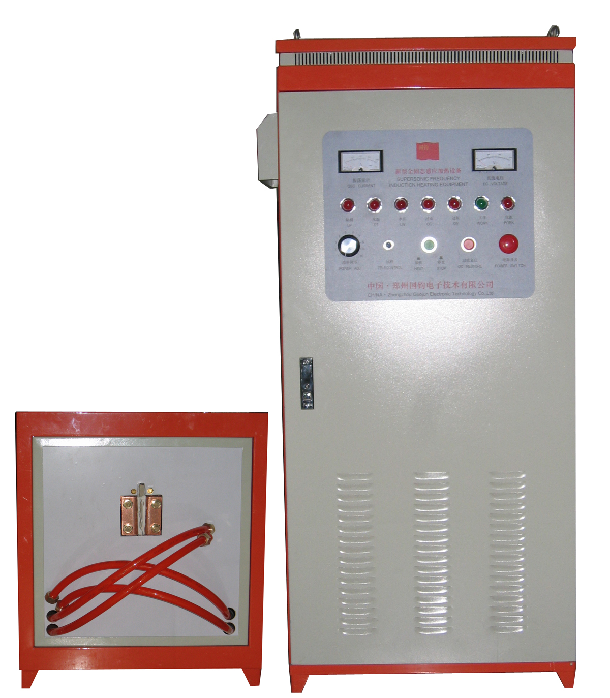 ͸����졢��������l�ۼ��ӟ���ͣ����݇��x��Ӽ��g(sh��)���޹�˾