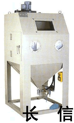 Ӳ�|(zh��)�Ͻ���ɰ�C(j��)