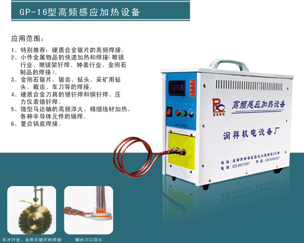 ���l�Б�(y��ng)�ӟ�