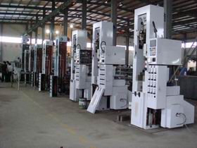 ȫ�Ԅ�(d��ng)��ĩ���͙C(j��)