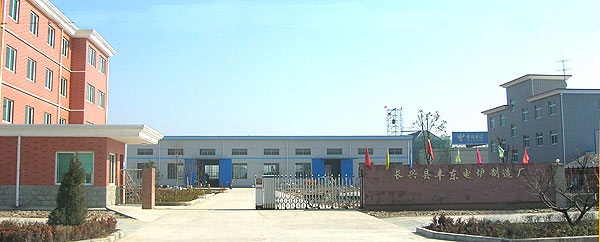 ���Y(ji��)�t