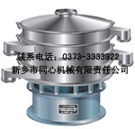 ����Ԫ��ӺY���^�V�C������Ԫ��ӺY�C����ӺY���^�V�C������Ԫ����O(sh��)��������Y�C