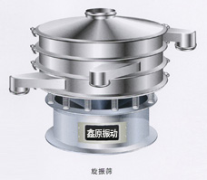 ��ӺY�C�����늙C��ֱ����ӺY��ݔ�͙C