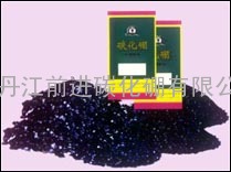 ����(y��ng)̼����ĥ��