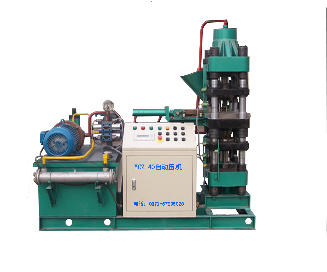 ȫ�Ԅ�(d��ng)���ٷ�ĩ�͉��C(j��)