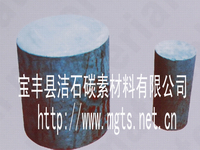 ���o��ʯī