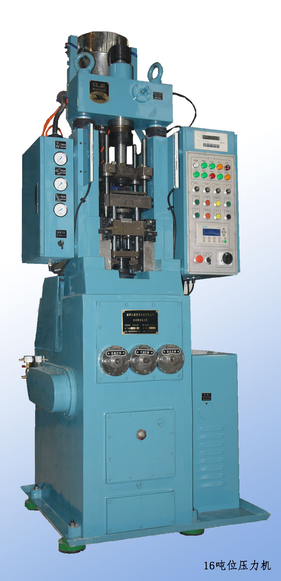 FZJ160ȫ�Ԅ�(d��ng)��ĩ�����C(j��)