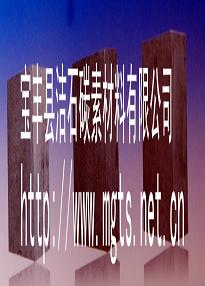 �طNʯī/����ʯī/����ʯī/�ߏ�(qi��ng)ʯī/����ʯī