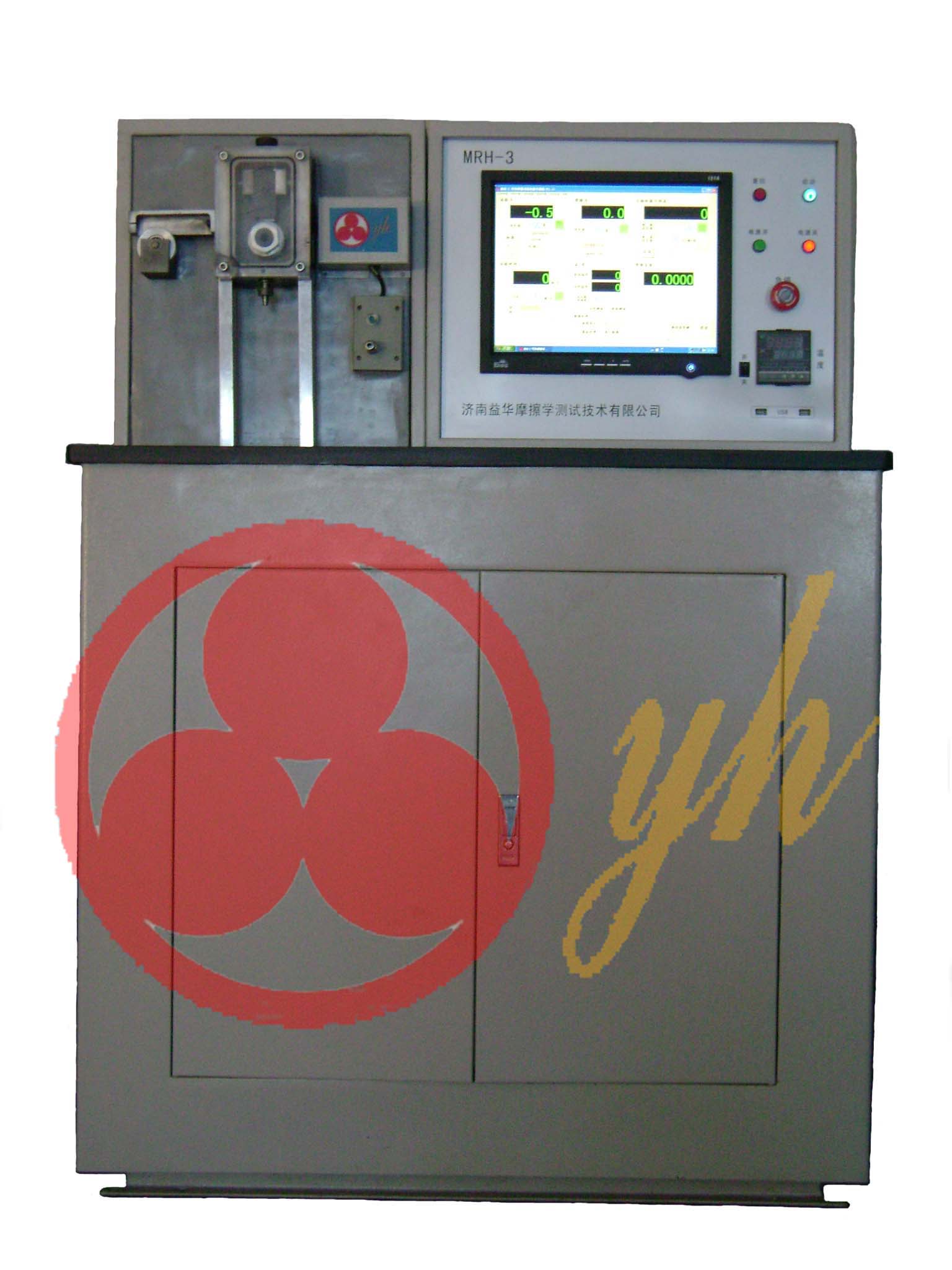 MRH��3A���٭h(hu��n)�Kĥ�pԇ�(y��n)�C(j��)