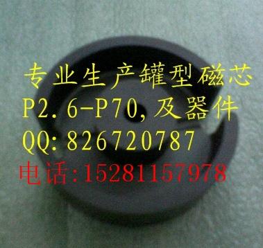 ����(y��ng)���ʹ�о