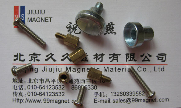 ��Դ���� ���ݴ��� ÷�ݴ��� ���T���� ��ɽ���� ���޴��� ��β����