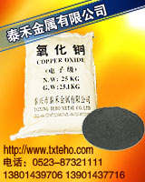 ��Ӽ������~