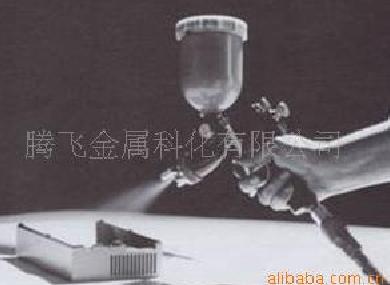 ��(d��o)��ᇊͿ�ӹ�����Ϳ��(d��o)������և��y�~��(d��o)���