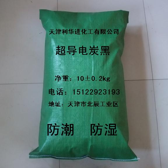 ����(y��ng)����(d��o)�̿��