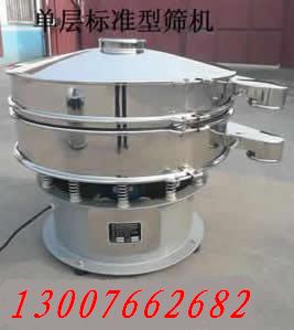 �S��ֱ�N����(y��ng) ��ӺY