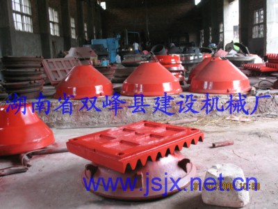 �Vɽ�C(j��)е��������ĥ��