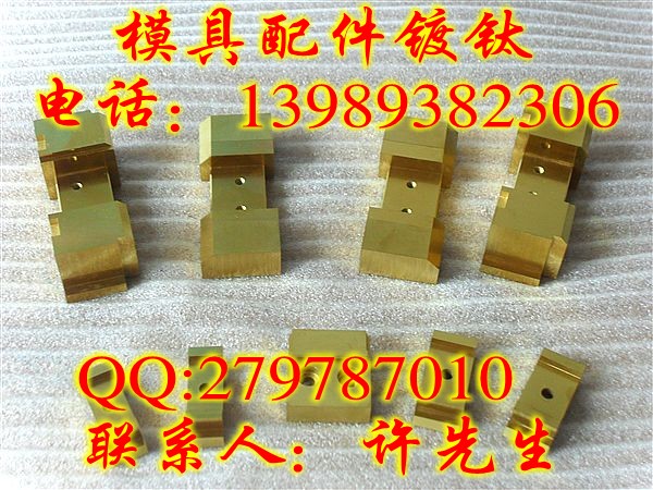 ���I(y��)��ռ{���⁼ӹ�