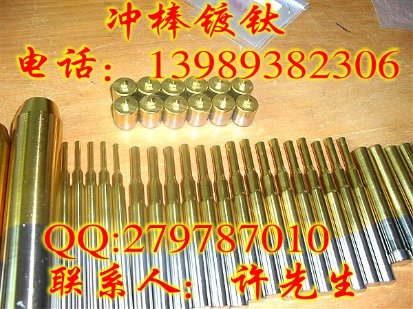 �_���⁣������⁼ӹ�������⁣�ģ�����������������⁣�����⁏S��ģ���⁏S