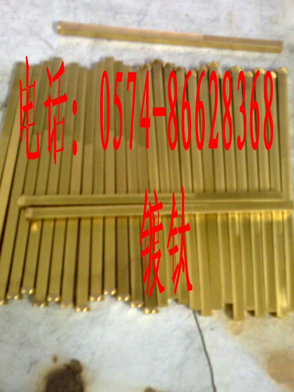 ����(y��ng)�_���⁼ӹ�