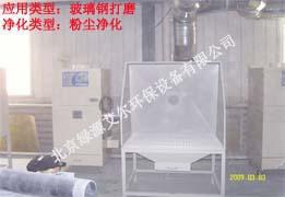 ���I(y��)�ۉm���������GԴ�����h(hu��n)���O(sh��)��