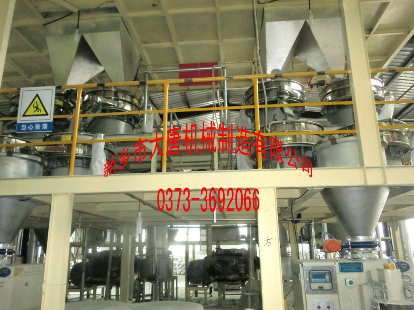 �������(d��ng)�Y���Y��ƽ�_�M�������I(y��)�O(sh��)Ӌ(j��)ʩ������(y��u)�|(zh��)�ۺ�