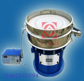 ������ӺY