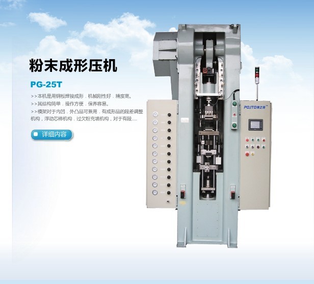 ��ĩ���C(j��)