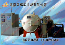 ���Ó֬���Y(ji��)һ�w�t