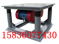 ���(d��ng)ƽ�_(t��i)���(d��ng)�ּ�(j��)�Y����Y���(d��ng)늙C(j��)