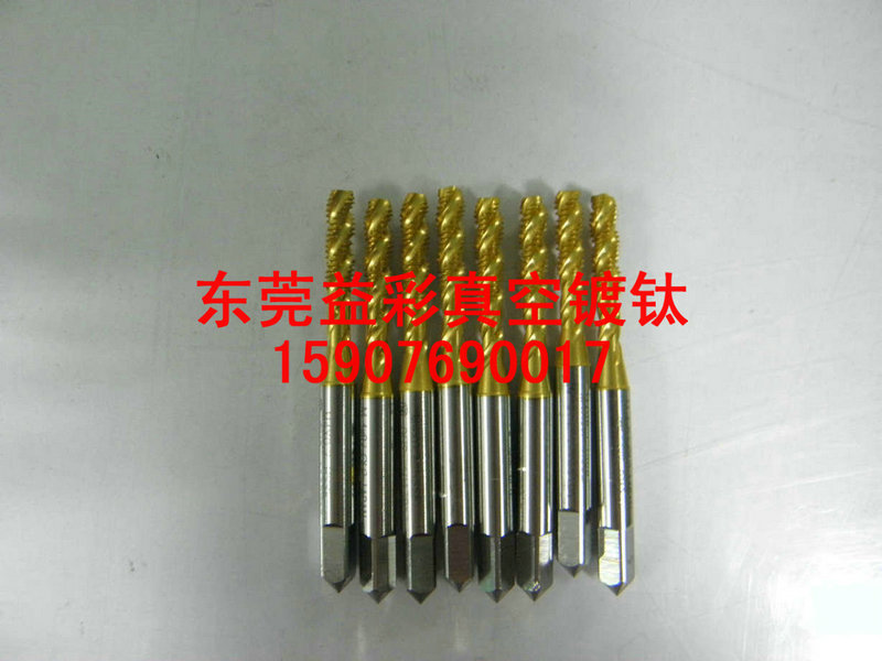 �z���⁣��z�F����㊵���