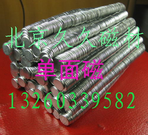 ����� �Y�д�� ���b���F �F�� ���Fʯ ��(qi��ng)���F