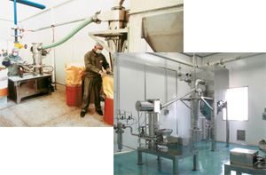 ��ɽ��������ӹ�����(w��)�������������������ĥ����������(x��)����ӹ�����΢�������