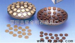 ����(y��ng)��(y��u)�|(zh��)����ʯ��ĥƬ������ʯɰ݆