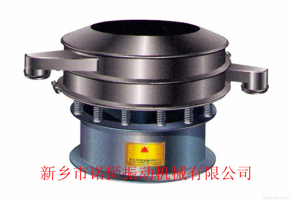 ���l(xi��ng)�Z�{NS-800����㾫�Y���^�V��Ч��ӺY