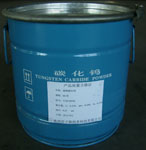 ��������(y��ng)�{��̼���u