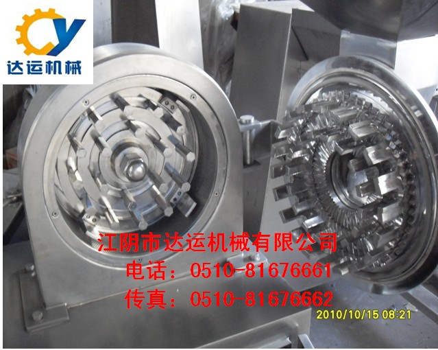 ����(y��ng)�_(d��)�\(y��n)WF-20B�X�Pʽ����C(j��)