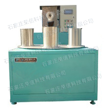 �Ԅӷ��b�C���{��懷۶������b�C���{�׺Ͻ�۶����b���C���������bϵ�y(t��ng)