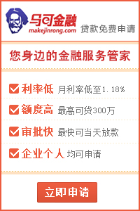 �A�ķ�ĩұ��ʹ�õĵ�?d��)�C(j��)