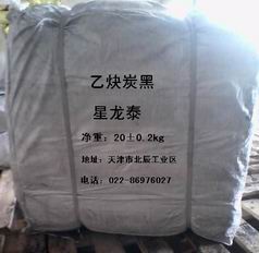 ����(y��ng)�߼�����Ȳ̼������Ȳ̼�����l(f��)