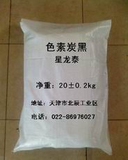 ����(y��ng)ɫ��̼�����l(f��)������(x��)ɫ��̿������ĩɫ��̿��