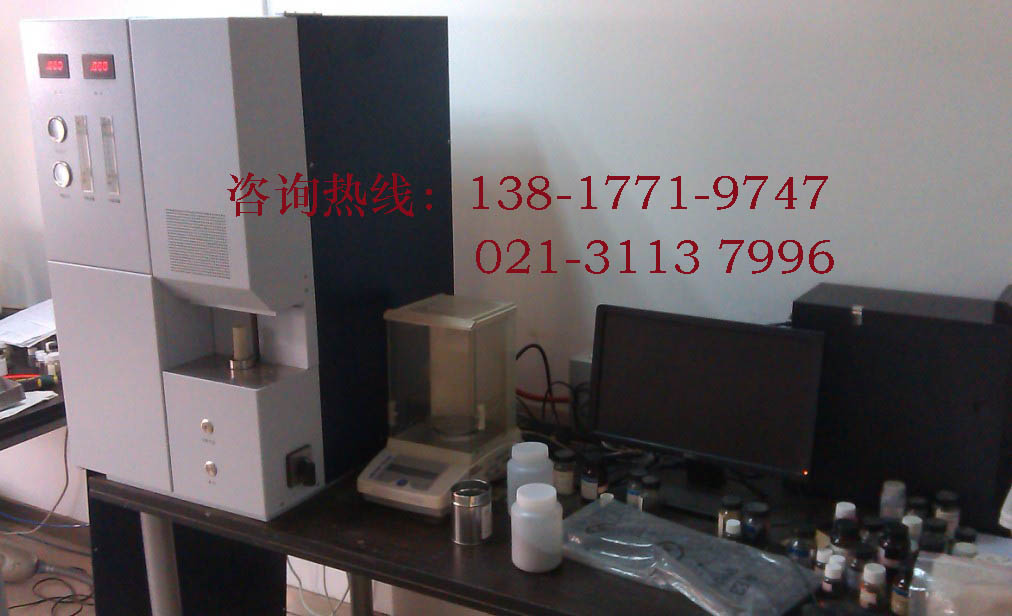 ���a(ch��n)�߶˸��l�t��̼������x