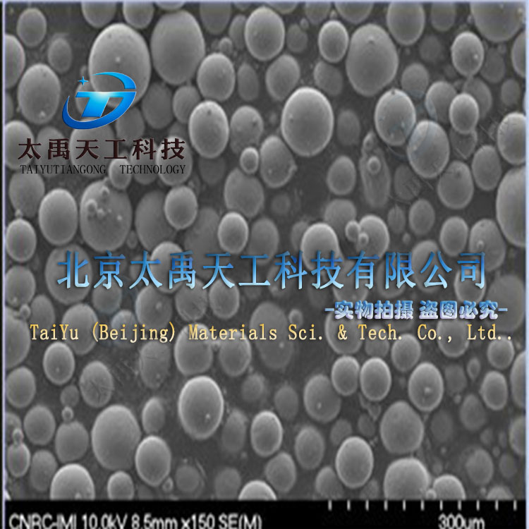 ̫���칤����(y��ng)����⁷�3D��ӡ����⁷ۼ��ô�Raymor��˾���a(ch��n)