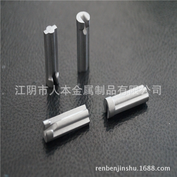 ��ĩұ��� �_���� ���μ�