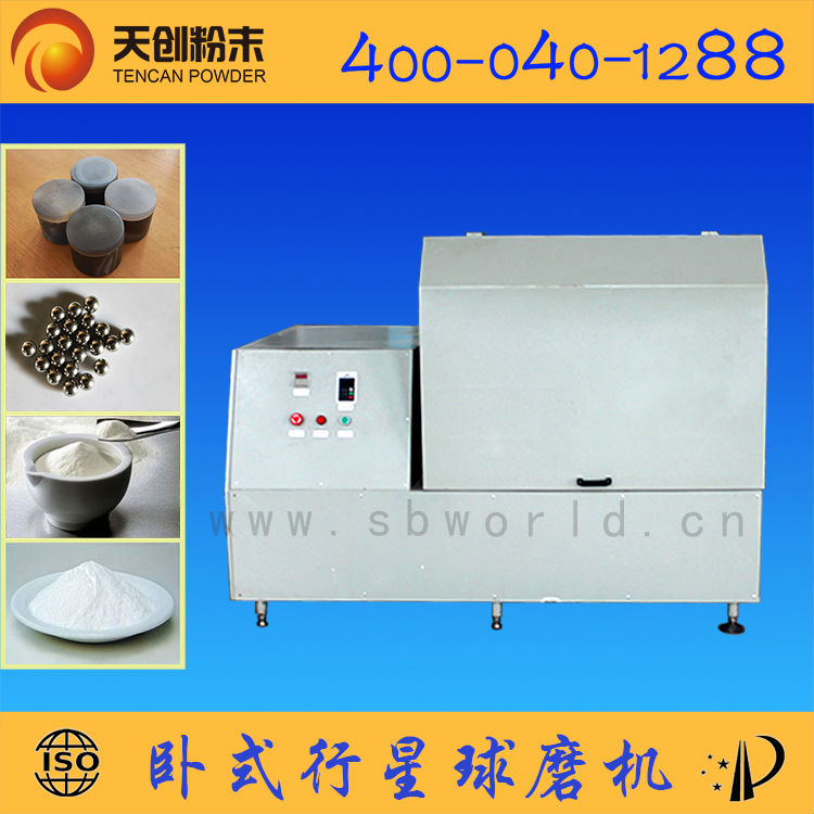 �Pʽ����ʽ��ĥ�C(j��) �S��ֱ�N